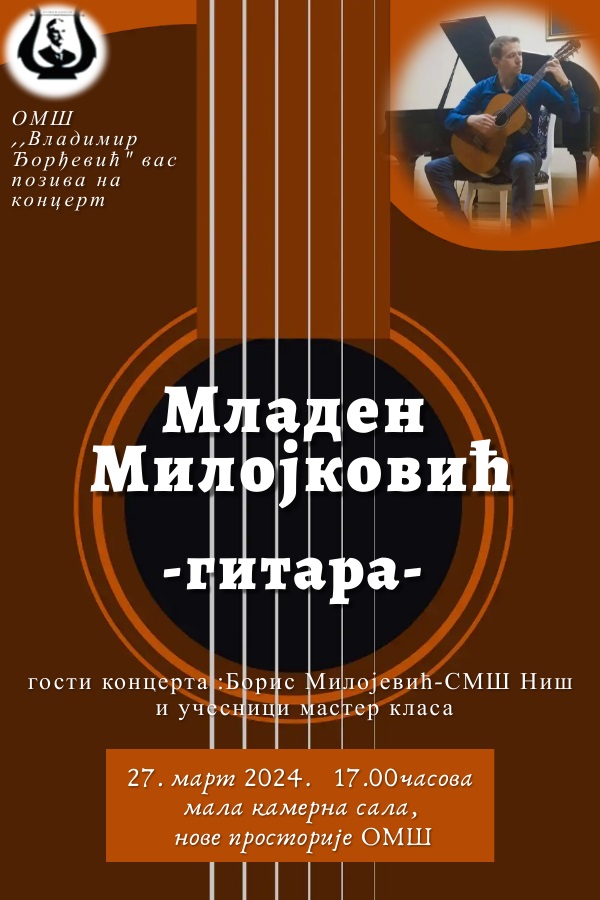 Koncert Mladen Milojkovic